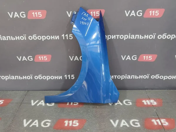 Крыло L
