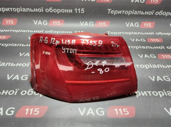 Фонарь наружный L USA (утопленный)