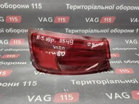 Ліхтар зовнішній L (USA) LED (утоплений)