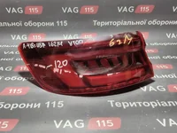 Ліхтар зовнішній L (USA) LED (утоплений)