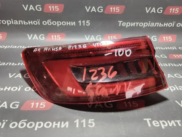 Ліхтар зовнішній L (USA) LED (утоплений)