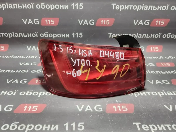 Ліхтар зовнішній L LED (утоплений)