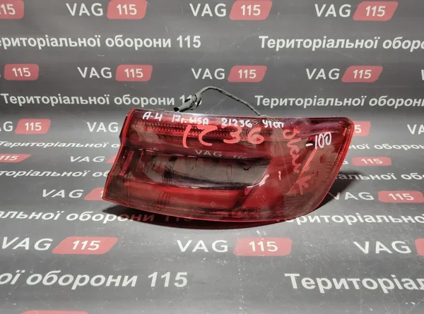 Фонарь наружный R (USA) LED (утопленный)