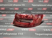 Ліхтар зовнішній R (USA) LED (утоплений)