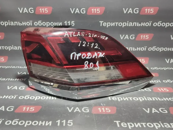 Ліхтар зовнішній R (утоплений)