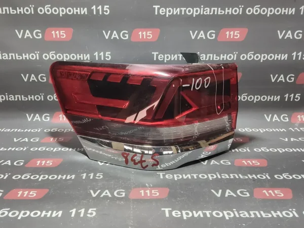 Фонарь наружный L (утопленный)