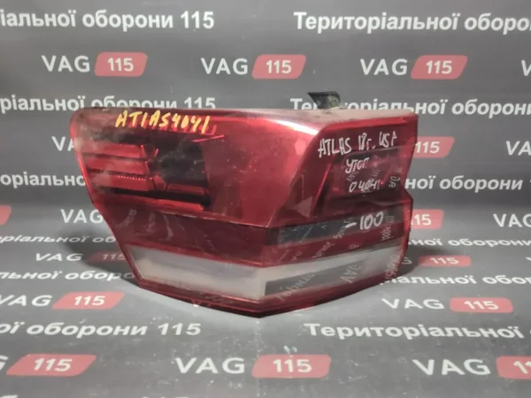 Фонарь наружный L (утопленный)