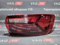 Фонарь наружный R (USA) (утопленный)