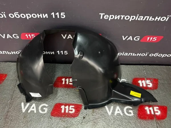 Подкрылок передний L