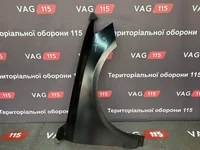 Крило R