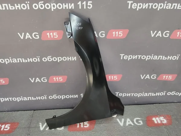 Крило L