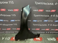 Крило R