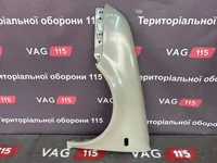 Крило L