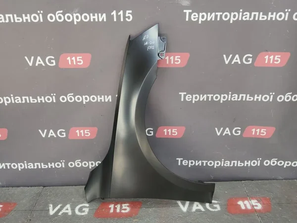 Крыло R