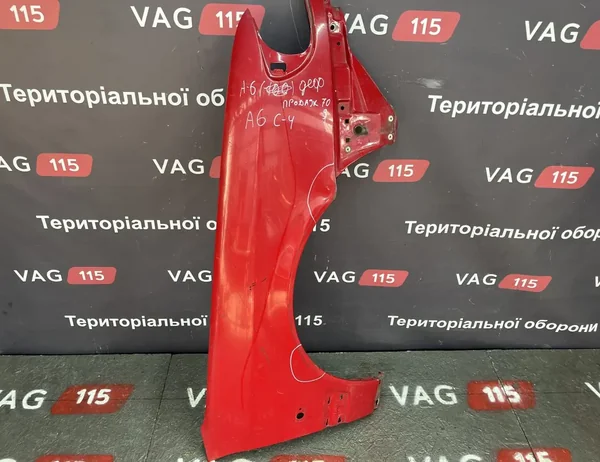 Крыло R (дефект)