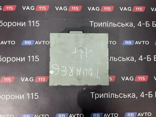 Блок радіо