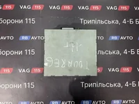 Блок радіо