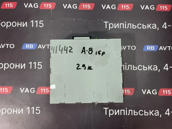 Блок радіо