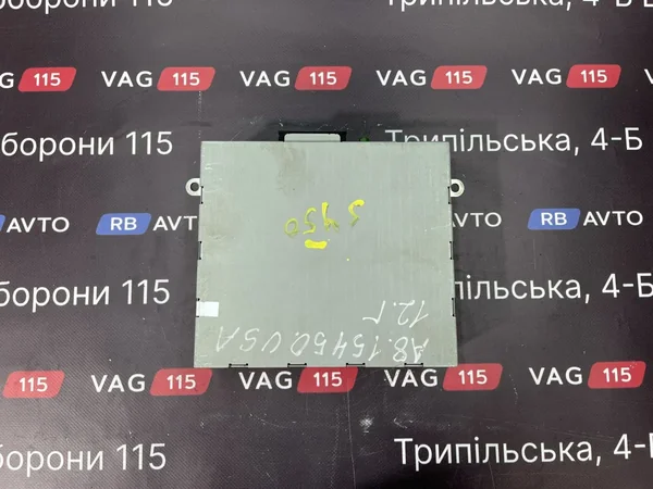 Блок радіо
