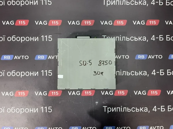 Блок радио