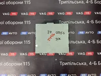 Блок радіо