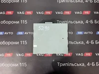 Блок радіо