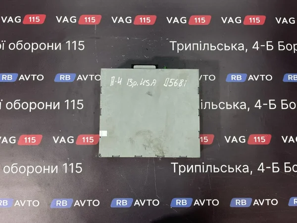 Блок радио