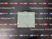 Блок радіо