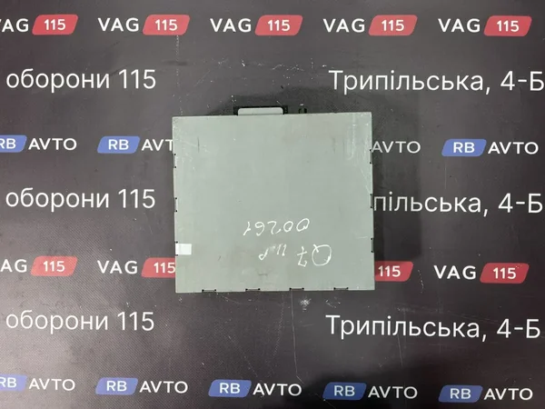 Блок радіо