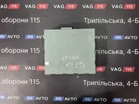Блок радіо
