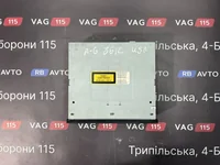 Блок управления навигацией