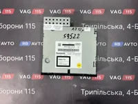 CD changer
