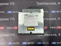 CD changer