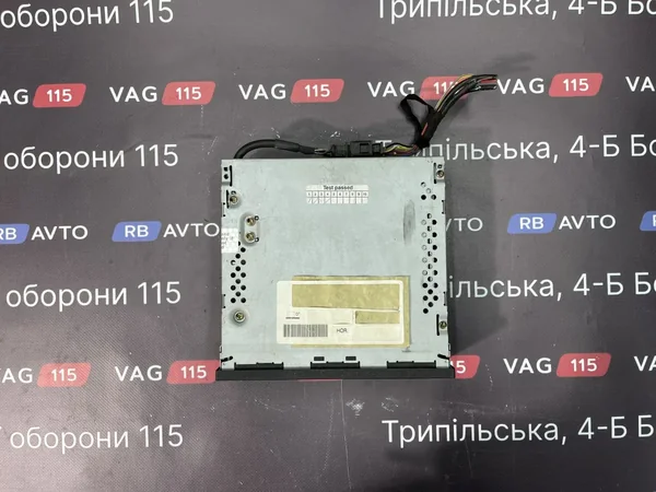 CD changer