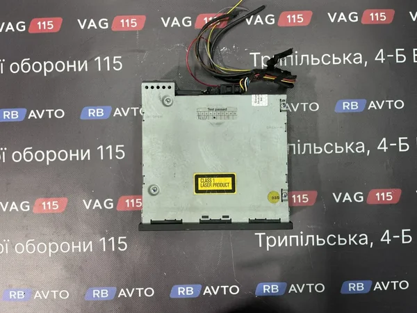CD changer
