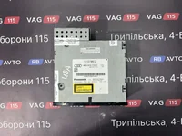 CD changer
