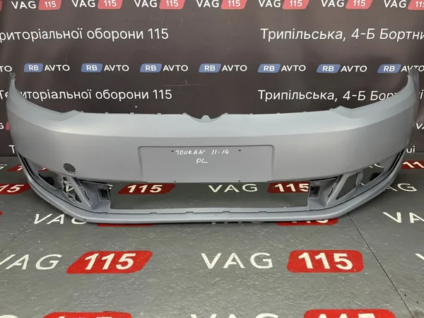 Бампер передний - 1T0807221MGRU