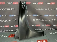 Крыло R I сорт - 5G0821106A
