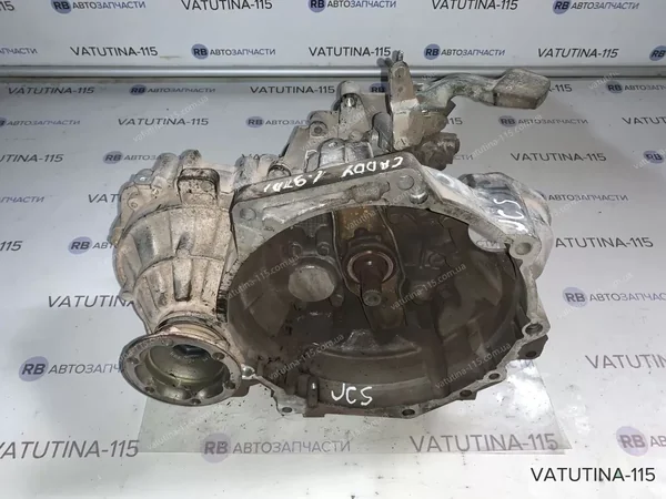 КПП 1,9 TDI