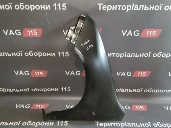 Крыло L