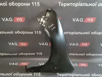 Крило L
