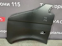 Крило L