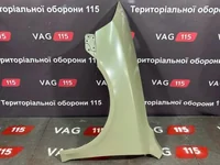 Крыло L