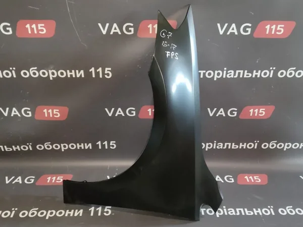 Крыло L
