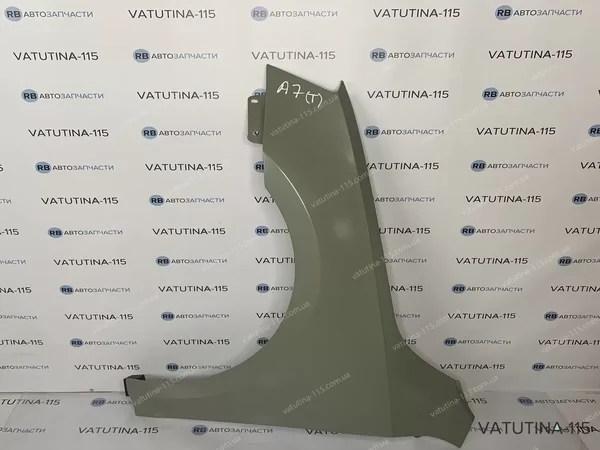 Крило L