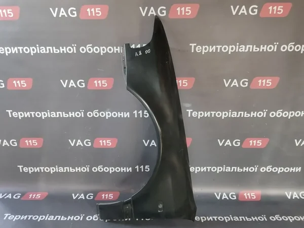 Крыло L СПЕЦЦЕНА
