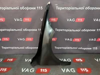Крило R