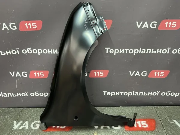 Крило R