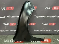 Крило R