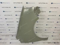 Крило R